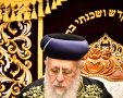 הראשון לציון | צילום: שוקי לרר