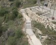 צילום: משרד ירושלים ומסורת ישראל