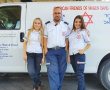 מאירועי יום הכיפורים: דירה עלתה באש, אישה כרעה ללדת בביתה