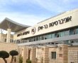 מטורף לגמרי: פרופסור מבר אילן הגה תוכנית טרור סדורה למיגור ערבים מירושלים ומרחבי ישראל