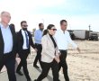 השרה איילת שקד בביקור סקירה ביטחונית על גדר המערכת- במועצה האזורית חוף אשקלון