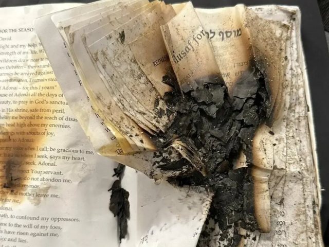 ספרי נשות הכותל שהושחתו | שימוש לפי סעיף 27א