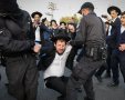 הפגנת הפלג | תמונת ארכיון