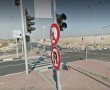 נעצר על מהירות מופרזת, יישפט על אלכוהול