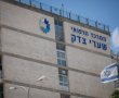 הולכת רגל בת 80 נפצעה באורח אנוש מפגיעת רכב בבית הכרם