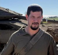  אביעד אלחנן וולנסקי. צילום: דובר צה"ל