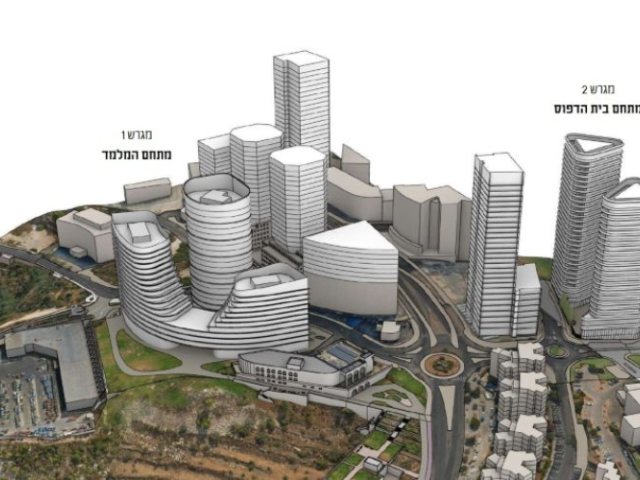 מתחמי אגד בגבעת שאול הדמיה: אמיר מן עמי שנער אדריכלים)