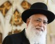 הרב אליהו מדינה | צילום: ארכיון אתר עיריית ירושלים