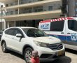 טרגדיה בב"ש: בת 70 נמצאה ללא רוח חיים בביתה, ימים לאחר מותה
