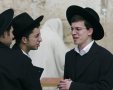 "סערת הפאות": למצולמים אין קשר לכתבה | אילוסטרציה shutterstock
