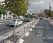מהיום: עבודות תשתית במרכז ירושלים – הסדרי תנועה, ביטול חניות ותחנות חדשות | כנסו כנסו