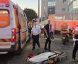 ניסיון שוד בכנפי נשרים: הלקוח שלף נשק וירה - השודד במצב קשה