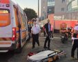 זירת השוד שהסתבכה | צילום: איחוד הצלה