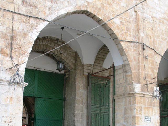 שער השלשלת. צילום: imadM via Wikipedia