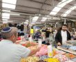 שנתיים לאחר שנסגר: שוק רמלה-לוד הפופולרי חוזר לירושלים