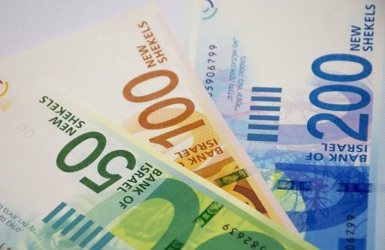 שטרות כסף..קרדיט: pixabay