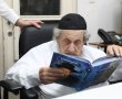 איך הגיב גדול הדור כשקיבל את הספר על מרן הגרי"ג שחובר בידי תושב העיר?