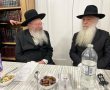 מעמד פתיחת כולל 'אור חיים ומשה' בליקווד בנשיאות הצדיק מאשדוד