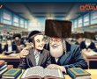 'מעגלים' של תורה: שיעורי יום שלישי דחול המועד באשדוד סביב השעון
