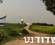 הפסקת אש? 2 טילי גראד נורו לבאר שבע