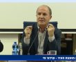 בשורה להורים: קייטנות הקיץ יורחבו לאוגוסט