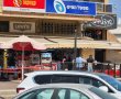 אירוע הירי בשישי באשדוד: מעצרו של אריה בוחניק, החשוד בירי, הוארך - "חושש לשלום משפחתי"