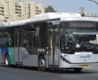 לראשונה: קו אוטובוס ישיר מחבר את הרכבת הקלה עם 'יד ושם'