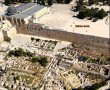 תגלית מפעימה: כאן טבלו עולי הרגל לפני שנכנסו לבית המקדש (וידאו)
