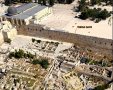 מתחם הטהרה מתקופת המקדש | צילום: אוברי מרקדו
