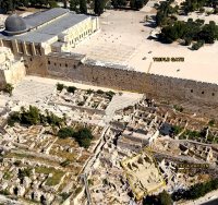 מתחם הטהרה מתקופת המקדש | צילום: אוברי מרקדו