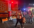 אמש: זוג קשישים נפגעו מרכב 