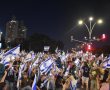 זה כל מה שצפוי מחר ברחבי הארץ והדרום במסגרת "יום השיבושים הלאומי" 