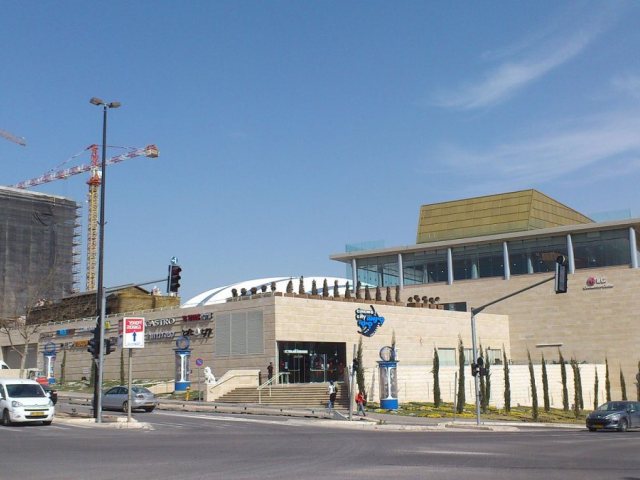 סינמה סיטי ירושלים | צילום: פארוק