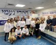 התנדבות עם חסדי נעמי. כך נראית עשייה חברתית שמשנה מציאות
