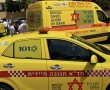 טרגדיה באשדוד: אישה נהרגה כתוצאה מנפילה מגובה ברובע הסיטי