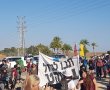 צעדת נוער העוטף לירושלים  "נמאס לנו משגרת הטפטופים והעפיפונים"