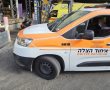 תאונת עבודה בגבעת שאול: ידו של עובד מאפייה נתפסה בתוך מכונה לקליעת חלות