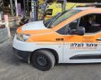 תאונת העבודה בגבעת שאול. צילום: דוברות איחוד הצלה