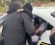סגירת מעגל: היהודיה וילדיה חולצו מהכפר – היום נעצר הבעל הפלסטיני המכה