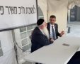 מתוך הסרטון