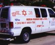 הולך רגל נדרס ברחוב אגריפס