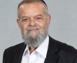 בד"ה: הגבאי האשדודי המסור הלך לעולמו
