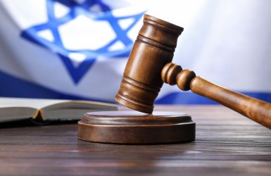 אילוסטרציה shutterstock