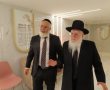 בדרך לפגישה עם רב העיר: הח"כ מהליכוד ירד לאשדוד וספג אזעקות 