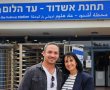 אחרי 139 ימים במילואים - מתן פרידמן מהרשימה של גלבר, חוזר היישר לבחירות
