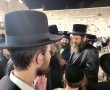השיר והשבח: ניגונו של הרבי מפיטסבורג התנשא בכותל