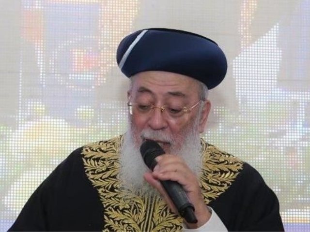 הרב שלמה משה עמאר