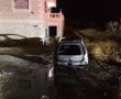 רכב הוצת במזרח העיר: "מות לערבים"