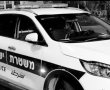''עיסוקם המרכזי של הנאשמים היה בפשע וממנו הם התפרנסו'': כתב אישום הוגש כנגד הכנופיה הערמומית מבאר שבע