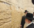 אחר כתלנו: הצדיק האשדודי העתיר ליד שריד בית מקדשנו